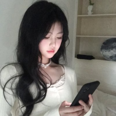 不良男女